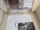 MORMOS / GREAT WALL OF CHINA / RARE ACID PSYCH LIMITED  LP RE 500 COPIES + EP
