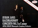 BYRON JANIS / Rachmaninoff Piano Concerto No.2 / Original Mercury SR 90260 CB