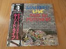 LP ALBUM LOU REED LIVE TAKE NO PRISONERS JAPAN 2LP PROMO OBI