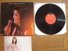 TERESA TENG First Concert JAPAN LP w/ Clipping MR 3065 $4 Shipping