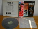 THE BEATLES - SOMETHING NEW - LP OBI JAPAN EXC/NM TOSHIBA 18 - EMS-50564 - RARO