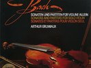 Grumiaux: Bach Solo Violin Sonatas & Partitas - Philips AYC 835 198 (3 LP box)