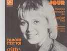 GITTE rare 45 CHANTE EN FRANCAIS EUROVISION 