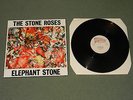 The Stone Roses - Elephant Stone - 12