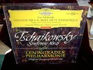 JEWGENIJ MRAWINSKIJ TCHAIKOVSKY SYMPHONY 6 PATHETIQUE DGG SLPM 138659 MRAVINSKI