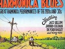VARIOUS Harmonica Blues 1976 Yazoo Lp Plays MINT Sleeve EX