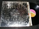 CREAM Wheels Of Fire Silver Foil 2 LP with Original Atco Labels Acid Rock Clssc