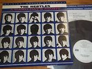 MFSL 1-103 The Beatles - A Hard Day's Night