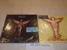 Nirvana In Utero RSD 2013 Mix SEALED + In Utero RSD14 Record Store Day Tribute