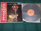 SUPER RARE ANTOBAL'S CUBAN ALL-STARS DIA DE REYES 1959 FELSTED STEREO # FS-7510