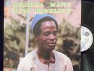 ATAKORA MANU - afro highlife ? WILD AFRO PSYCH HIGHLIFE PERFECT SHAPE? LP