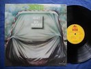 Docmec : Objet non identifié - Swiss Prog, Rare LP, NM
