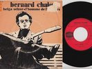 Bernard CHABERT * Helga Selzer * 1971 French FREAKBEAT PSYCH MOD GARAGE 45 Hear