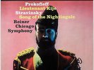 FRITZ REINER / Prokofieff Lietenant Kije / RCA Living Stereo SD LSC-2150 TAS LP