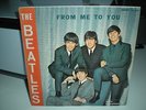 The Beatles  - FROM ME TO YOU  QMSP 16355 7