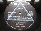 PINK FLOYD DARK SIDE OF THE MOON RARE UK ORIGINAL FIRST SQ QUADRAPHONIC COMPLETE