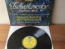 DGG 138 658 SLPM RED STEREO TULIP 1st TCHAIKOVSKY Symph no. 5 MRAVINSKY NM RARE