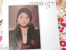 TERESA TENG THE 15TH YEARS BEST OF  BOX  2 x LP  22 SONGS HONG KONG OUT OF PRINT