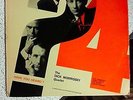 Dick Morrissey Quartet Have You Heard? 77 LEU 12/8 UK LP
