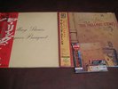 ROLLING STONES  BEGGARS BANQUET RARE JAPAN 25TH LONDON + 200G LPS +  REPLICA CD