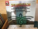 Berglund/Bournemouth Symphony Shostakovich Symphonies 6 & 11 EMI UK 2LPs