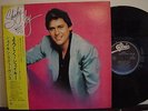 SHAKIN' STEVENS SHAKY NEO ROCKABILLY JAPAN PROMO OBI LP