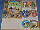 KING CRIMSON Lizard RARER A-2U/B-2U UK 1st Issue Island LP with VERY CLEAN SOUND