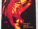 Tipica 73 Salsa Encendida 1978 LP Vinyl NM Original Inca Press JMIS 1062