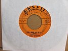 JERRY WOODARD - WHO'S GONNA ROCK MY BABY 45 ON REED RR1026 RARE ROCKABILLY