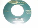 Ganim's Asia Minors 45 Daddy Lolo EAST WEST