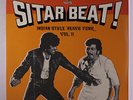VARIOUS: Sitar Beat Vol. 2 : Indian Style Heavy Funk LP Sealed (2 LPs, reisue)
