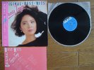 TERESA TENG Original Best Hits JAPAN LP w/ OBI 28TR-2092 $4 Shipping