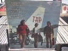 TAPAJOS*NAZARETH*HENRIQUES*LP BOSSA NOVA ARGENTINA