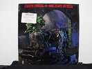 CIRITH UNGOL 