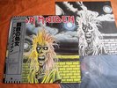 IRON MAIDEN - IRON MAIDEN   Japan