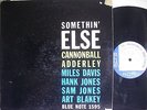CANNONBALL ADDERLEY SOMETHIN' ELSE 1958 DG Blue Note 1595 47 W 63rd RVG EAR 