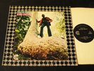 King Errison - The King Arrives - ORIGINAL 1970 Canyon Funk/Soul  LP - CLEAN