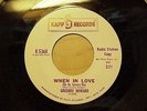 GREAT NYC DOO WOP KILLER 45 1ST PRESS DJ 