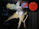 The Cure - The Head On The Door Asian LP +insert
