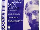 STIL LP SCOTT ROSS BACH HARPSICHORD VARIOUS WORKS AUDIOPHILE NM