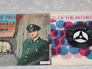 ELVIS PRESLEY 60s JAPAN SS1212 STUCK ON YOU,FAME AND FORTUNE RARECLEAN