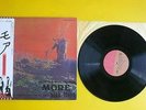 Japan 33rpm G/F 12