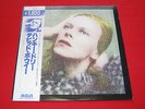David Bowie?LP?HUNKY DORY?w/Obi?japan?EX?