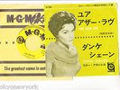 CONNIE FRANCIS 7