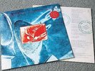 Dire Straits ? On Every Street  UK LP  MINT LOOKS UNPLAYED