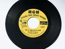 RARE Bit' A Sweet - Out Of Sight, Out Of Mind/Is It On Is It Off - MGM PROMO 45