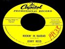 JERRY REED- PROMO Rock & Roll Rockabilly 45- ROCKIN' IN BAGDAD - MINT