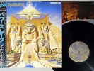 IRON MAIDEN POWERSLAVE EMI EMS-91091 Japanese pressing OBI Vinyl LP