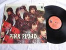 Pink Floyd Piper at the Gates of Dawn Tower 5093 stereo clean near mint minus