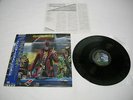 Iron Maiden - Stranger In A Strange Land Japan 12